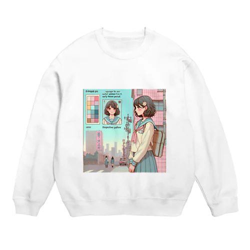 citypop Crew Neck Sweatshirt