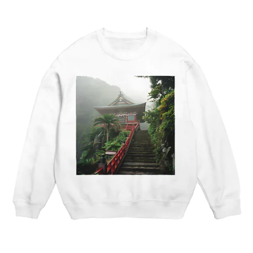 山頂にある神秘的な神社 アメジスト2846 Crew Neck Sweatshirt