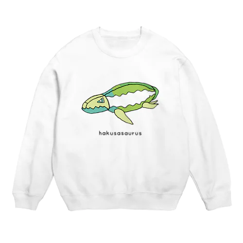 【野菜×恐竜】ハクササウルス Crew Neck Sweatshirt