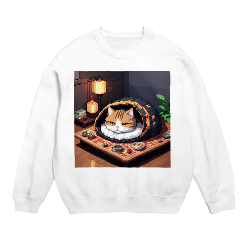 寝そうな猫 Crew Neck Sweatshirt