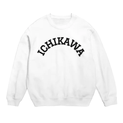 ICHIKAWA Crew Neck Sweatshirt