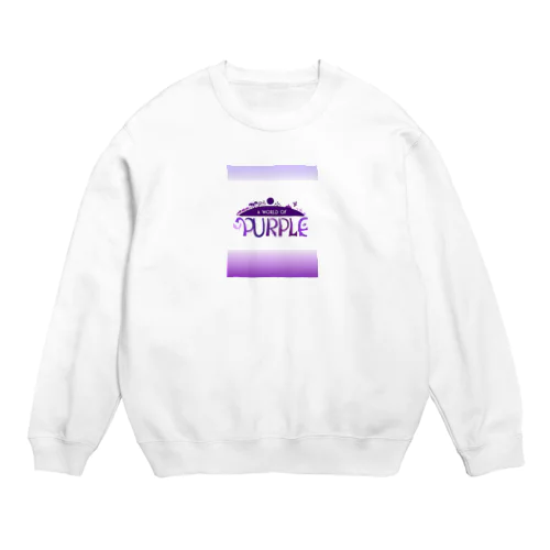 紫の世界 Crew Neck Sweatshirt