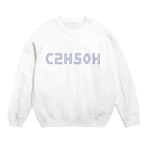 化学式　エタノール　 Crew Neck Sweatshirt