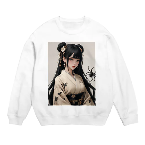 黒髪「蜘蛛と私」 Crew Neck Sweatshirt