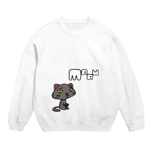 マルちゃん Crew Neck Sweatshirt