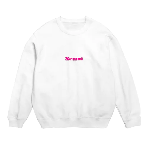 ロゴ風「眠い」 Crew Neck Sweatshirt