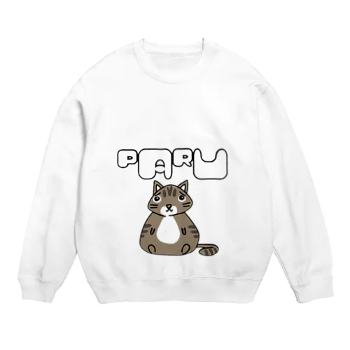 パルちゃん Crew Neck Sweatshirt