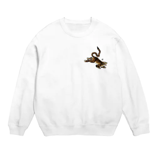 TORA  Crew Neck Sweatshirt