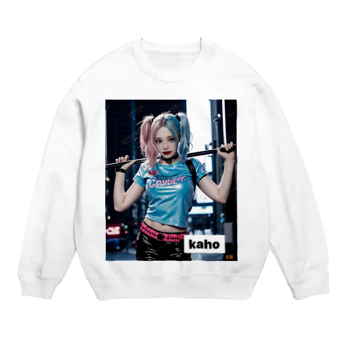 KAHO Crew Neck Sweatshirt