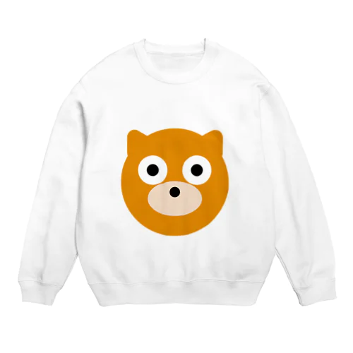 The KUMA Crew Neck Sweatshirt