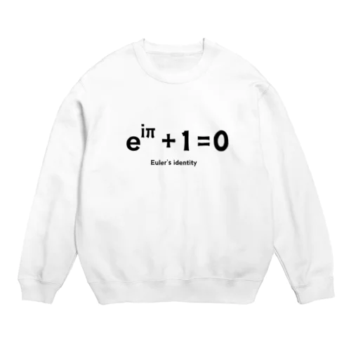 オイラーの等式 Crew Neck Sweatshirt