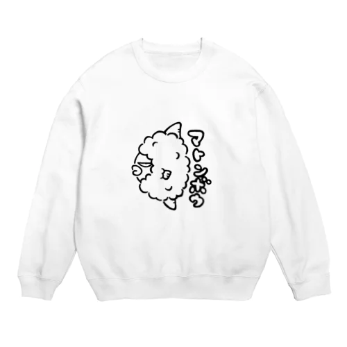 マトンボウ Crew Neck Sweatshirt