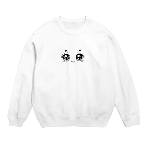 可愛い瞳 Crew Neck Sweatshirt