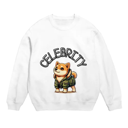 セレブリティ犬〜柴犬〜 Crew Neck Sweatshirt