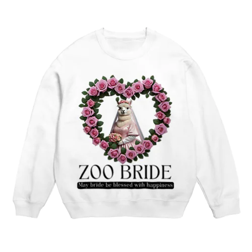 ZOO BRIDE（アルパカ①） Crew Neck Sweatshirt