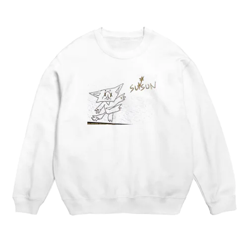 スンスンが描いたスンスンの絵 Crew Neck Sweatshirt