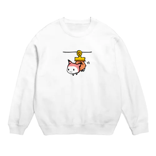 ぶらさがるいつもぶんぐ Crew Neck Sweatshirt