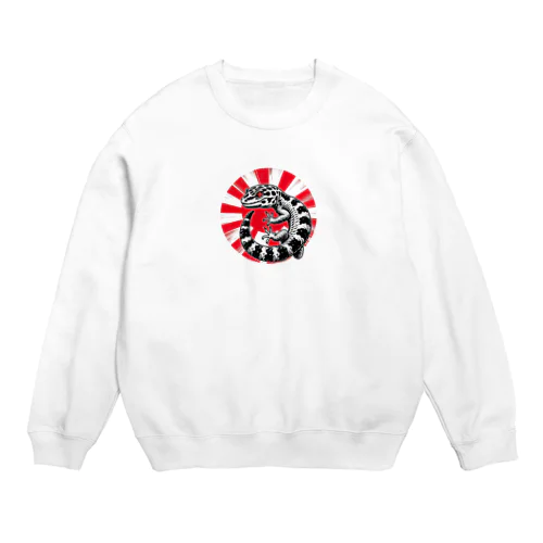 レオパードゲッコーのキューピー Crew Neck Sweatshirt