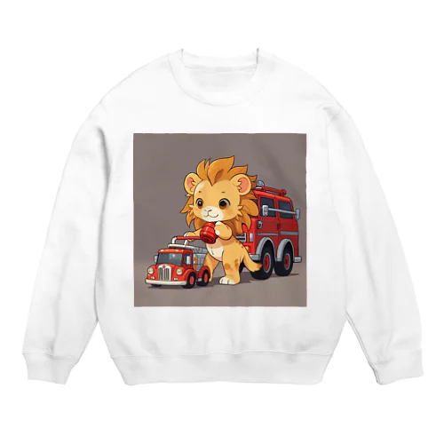 可愛いライオンとおもちゃの消防車 Crew Neck Sweatshirt