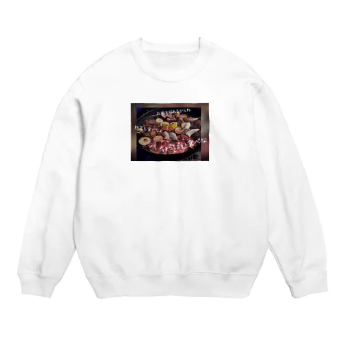 今日はBBQ Crew Neck Sweatshirt