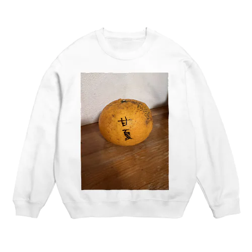 甘夏 Crew Neck Sweatshirt