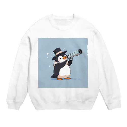 おもちゃの望遠鏡でかわいいペンギンに会おう Crew Neck Sweatshirt