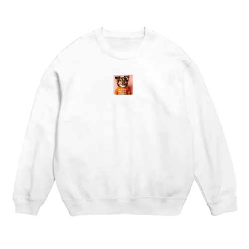 キュルルン　わんちゃん Crew Neck Sweatshirt