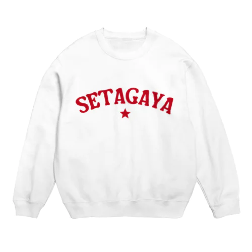 世田谷グッズ　レッドロゴ（setagaya item） Crew Neck Sweatshirt