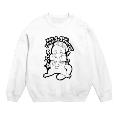 I'm ヒメアリクイ Crew Neck Sweatshirt