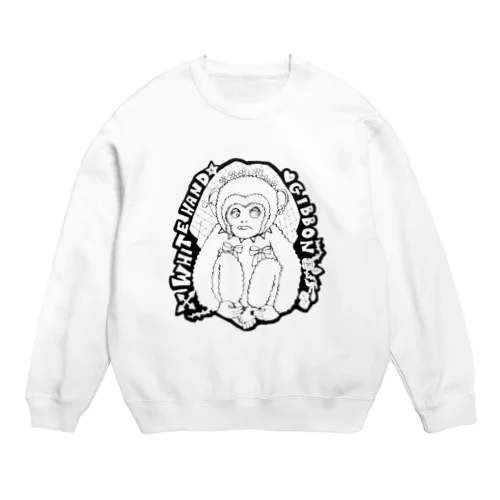 ウエディングなシロテテナガザル Crew Neck Sweatshirt