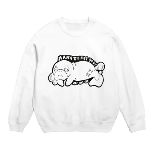 マナティー Crew Neck Sweatshirt