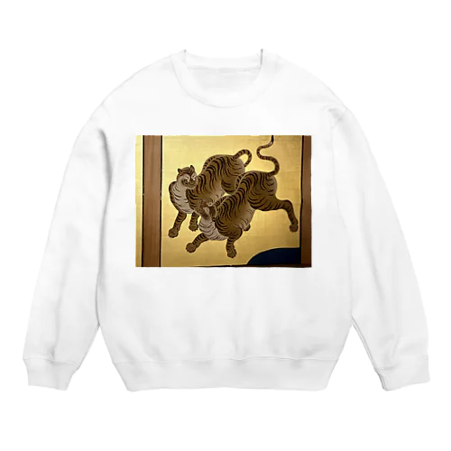 金色　虎　江戸時代　趣き　屏風 Crew Neck Sweatshirt