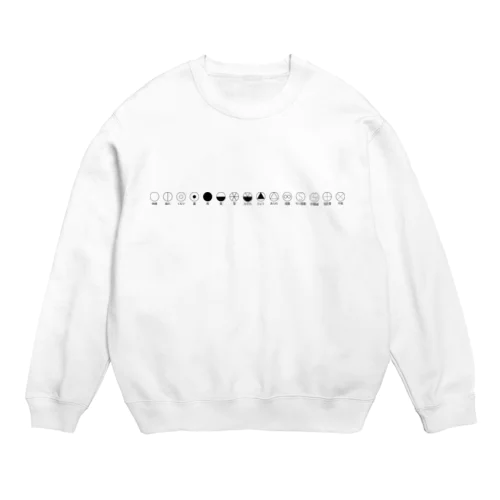 天気記号（名称あり） Crew Neck Sweatshirt