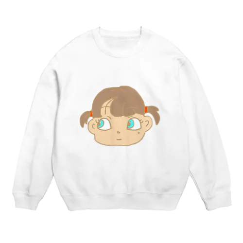 Kyani Crew Neck Sweatshirt