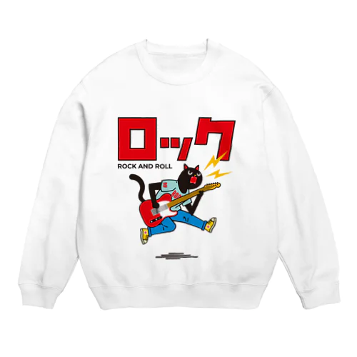 ロケンロールねこ Crew Neck Sweatshirt