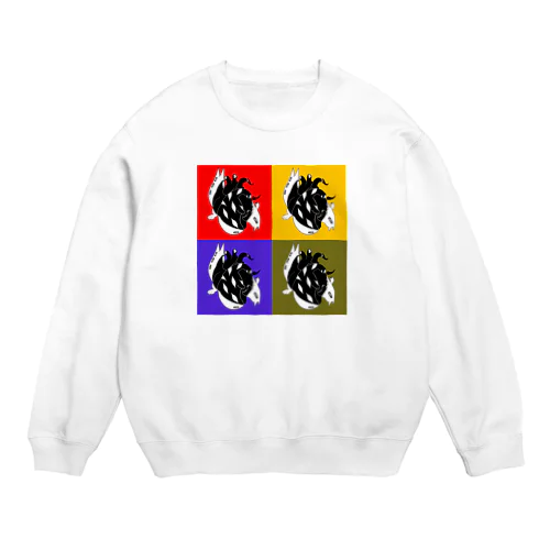 ▶︎guantic Crew Neck Sweatshirt