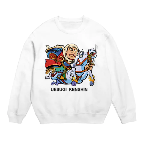 上杉　謙信 Crew Neck Sweatshirt