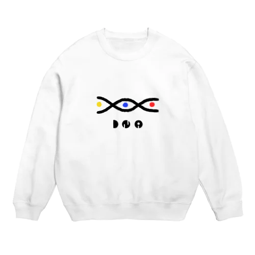 DNA スウェット