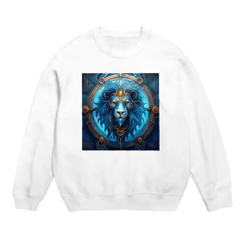 青獅子の紋章・プライド　未来への勇気 Crew Neck Sweatshirt