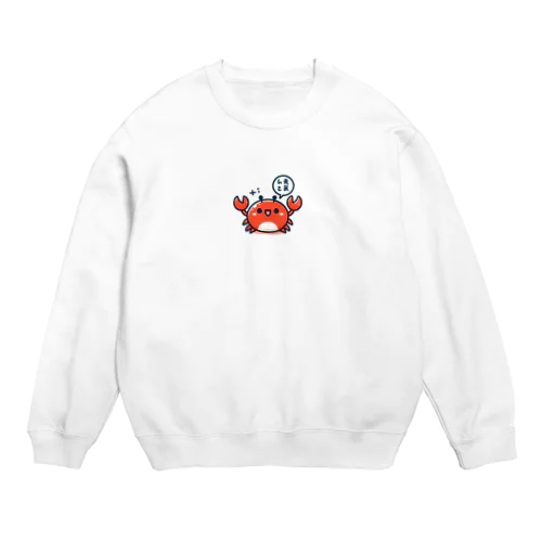 カニ Crew Neck Sweatshirt