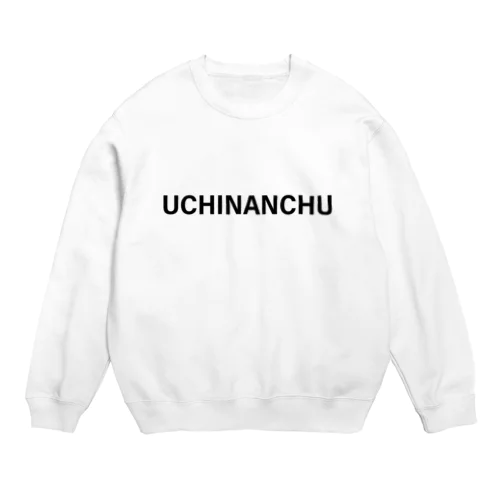 うちなーんちゅ Crew Neck Sweatshirt