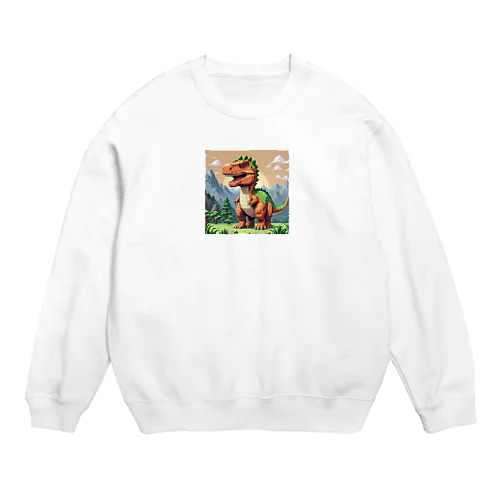 おちりぶつぶつ恐竜 Crew Neck Sweatshirt