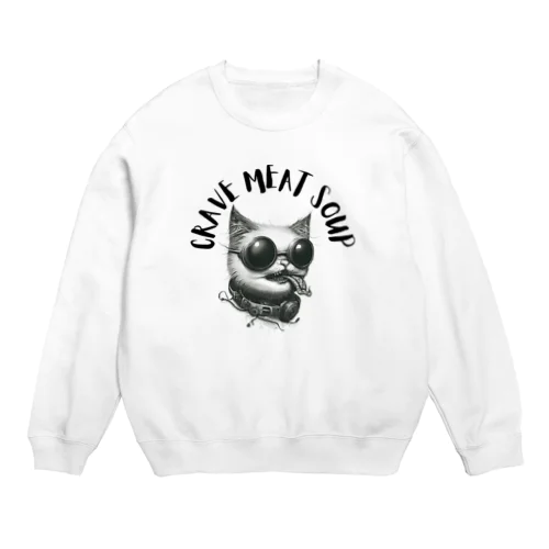 #drunk cat Crew Neck Sweatshirt