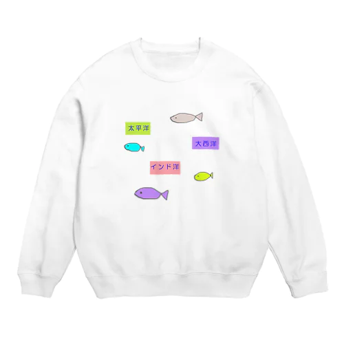 海洋 Crew Neck Sweatshirt