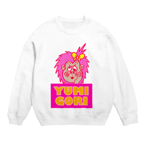 ゆみごり Crew Neck Sweatshirt