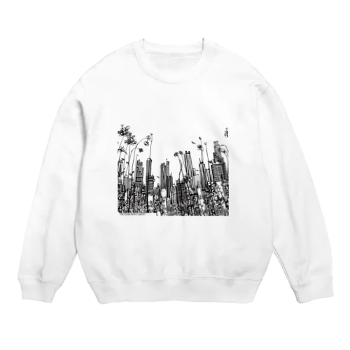 コンクリートジャングル Crew Neck Sweatshirt