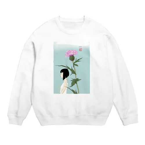 ちくちくアザミ Crew Neck Sweatshirt