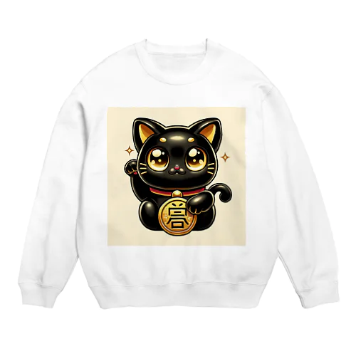 招福招き黒猫 Crew Neck Sweatshirt