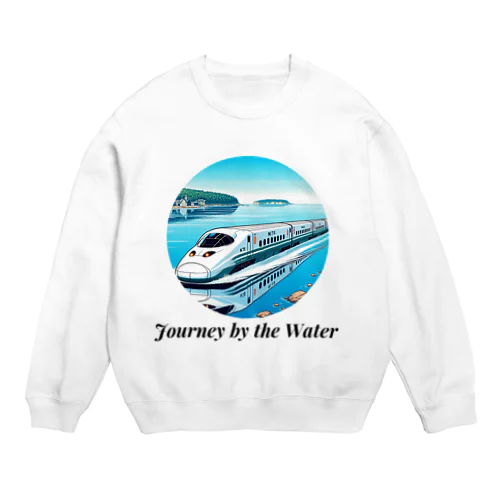 新幹線 水辺の旅 01 Crew Neck Sweatshirt