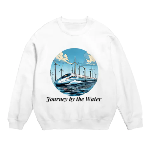 新幹線 水辺の旅 02 Crew Neck Sweatshirt